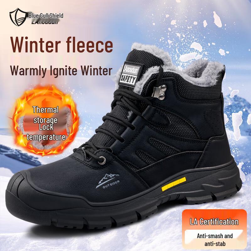 Lanoudun Men s Winter Warm Steel Toe Safety Work Boots 38