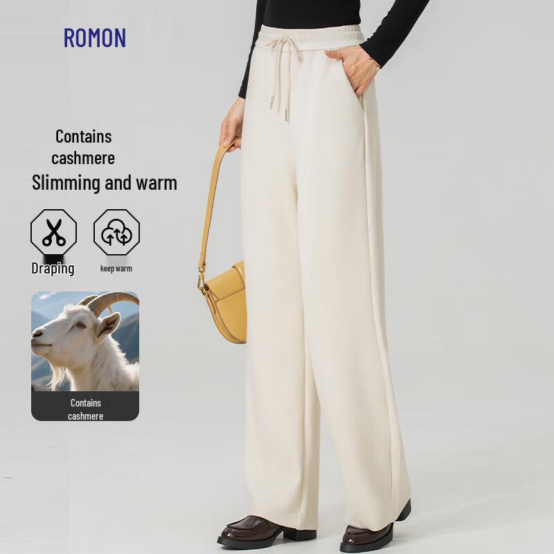 Luomeng Women's Cashmere Blend High-Waist Straight Leg Casual Pants