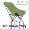 Foldable Outdoor Chair with Cotton Padding - Reclining Moon Chair for Camping, Fishing, and Lunch Breaks
