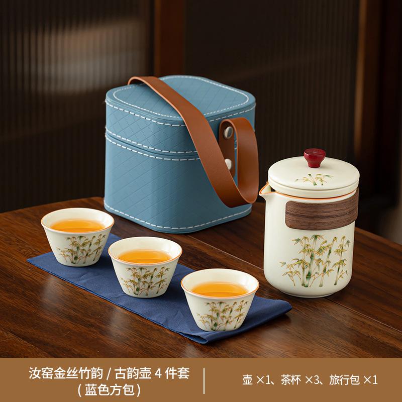 The whole set of tea sets, kung fu teacups, ceramic high-end gift boxes, gift-giving opening New Year's gifts