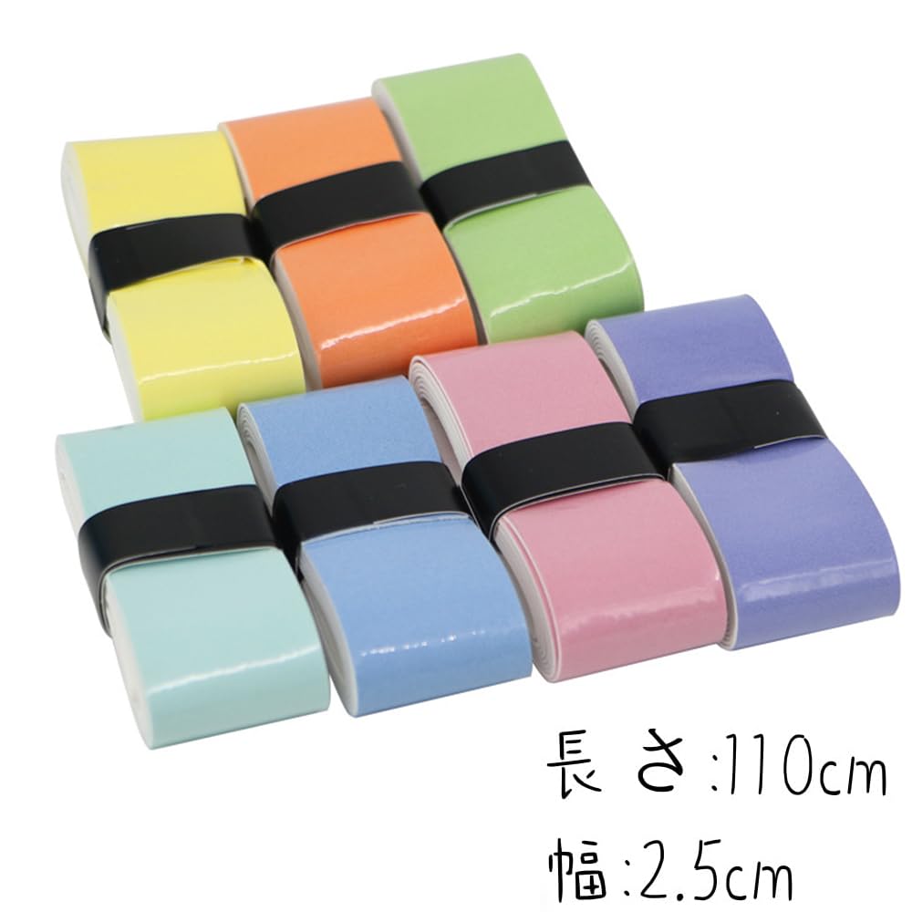 Gradient Color Tennis Grip Tape, Anti-slip, Breathable, Sweat Absorbent, For