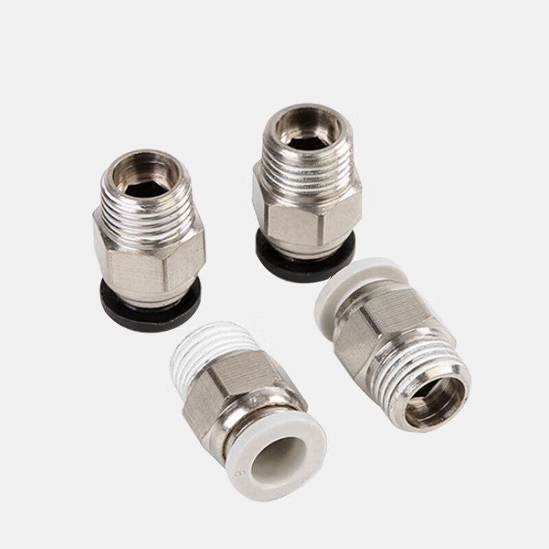 PC Pneumatic Quick Connect Threaded Straight Fitting