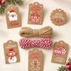 Christmas Gift Label and Reading Marker Set, 120 Paper Labels with String for Presents, Greeting Cards, Table Cards, and Party Favors