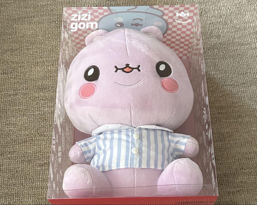 

[USED] MONSTA X Plush Toy