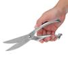 Stainless Steel Shears Scissors   Lock Heavy Duty High Hardness Thickening Scissors