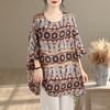 DIMANAF Plus Size New T-Shirt Women Oversize Flower Print Loose Casual Lady Tops Tees Shirts Summer 2026