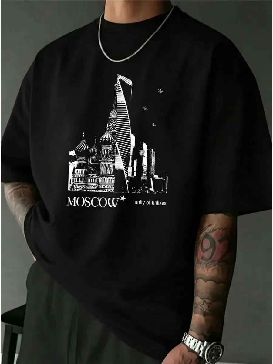 Oversized thick T-shirt Moscow City Russian style XL