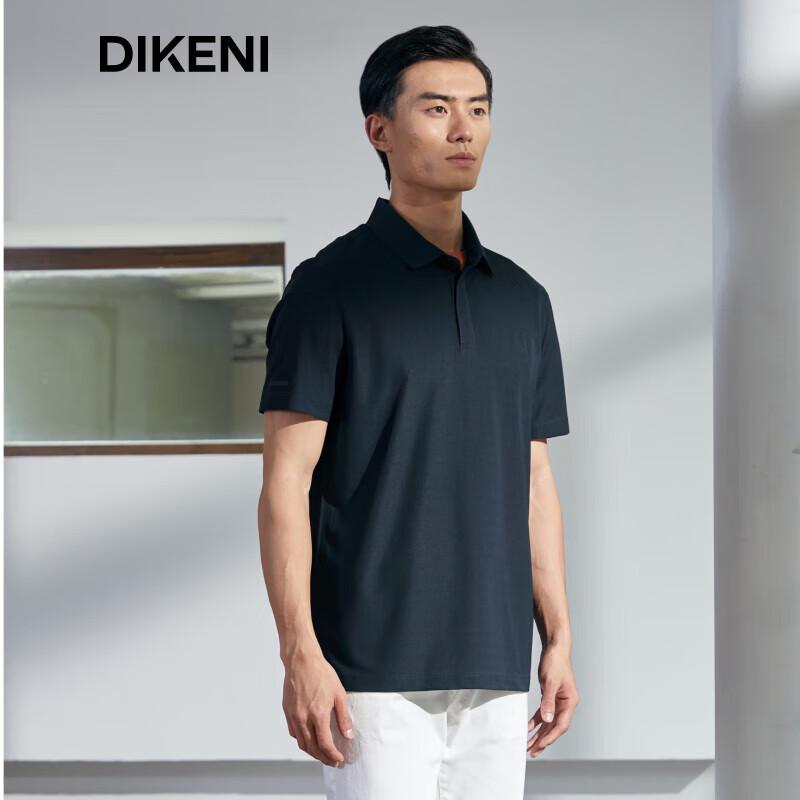 DIKENI Men s Cool Touch Pique Polo Shirt L