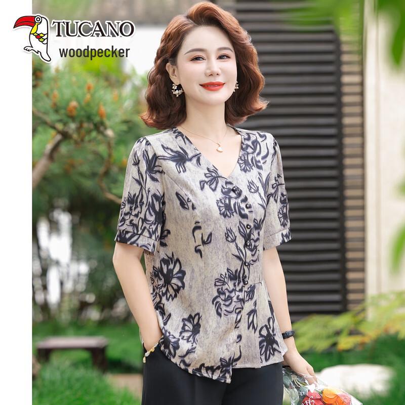 TUCANO Elegant Women s Summer Short Sleeve T-Shirt Set 3XL
