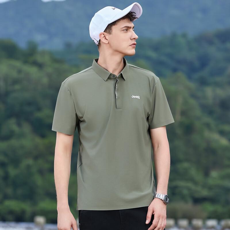 Jeep Men's Summer Casual Polo Shirt