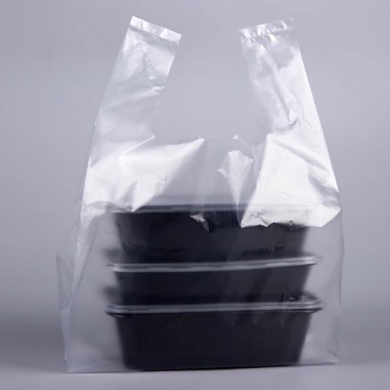 Shengbilai Disposable Food-Grade Carry Bags