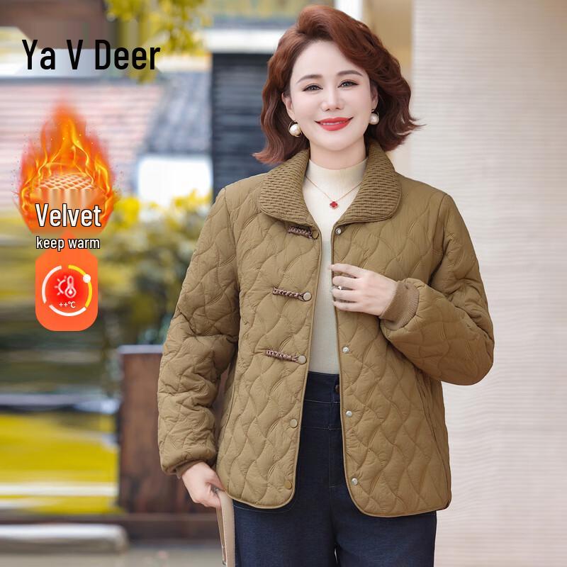 Yalu Winterjacke für Damen mittleren Alters