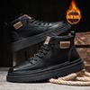 Ankle Boots Add Velvet Winter Boots for Men Men's Sneakers Skateboard Shoes for Men Warm Non-Slip All-match Soft and Comfortable