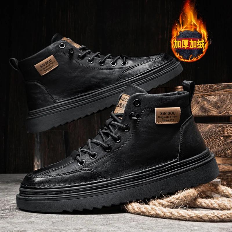Ankle Boots Add Velvet Winter Boots for Men Men's Sneakers Skateboard Shoes for Men Warm Non-Slip All-match Soft and Comfortable