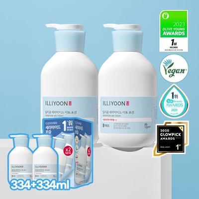Lotion Illiyoon Ceramide Ato 334 ml*2