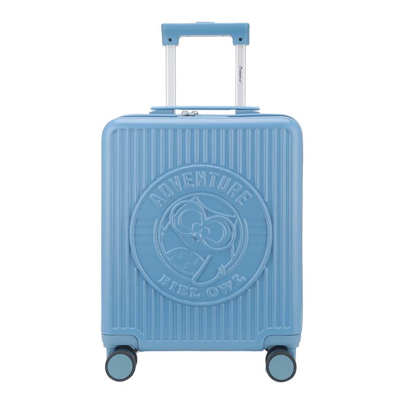 Diplomat Owl BuBu 3D Hardside Luggage 17 inch