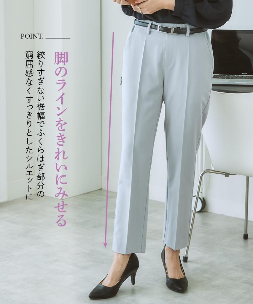 Nissen Center Pleated Tapered Pants Size L Sizes (Wrinkle-Resistant), Black, (Plus Available)