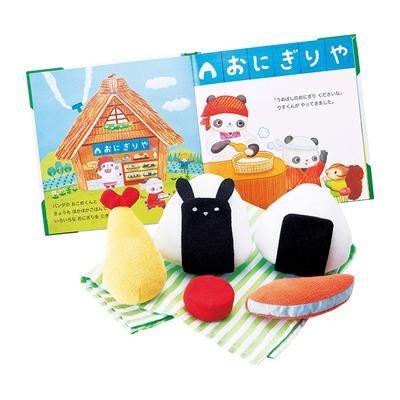 Ed. Inter Picture Book Toys: Okome-kun and Mama's Rice Ball Shop