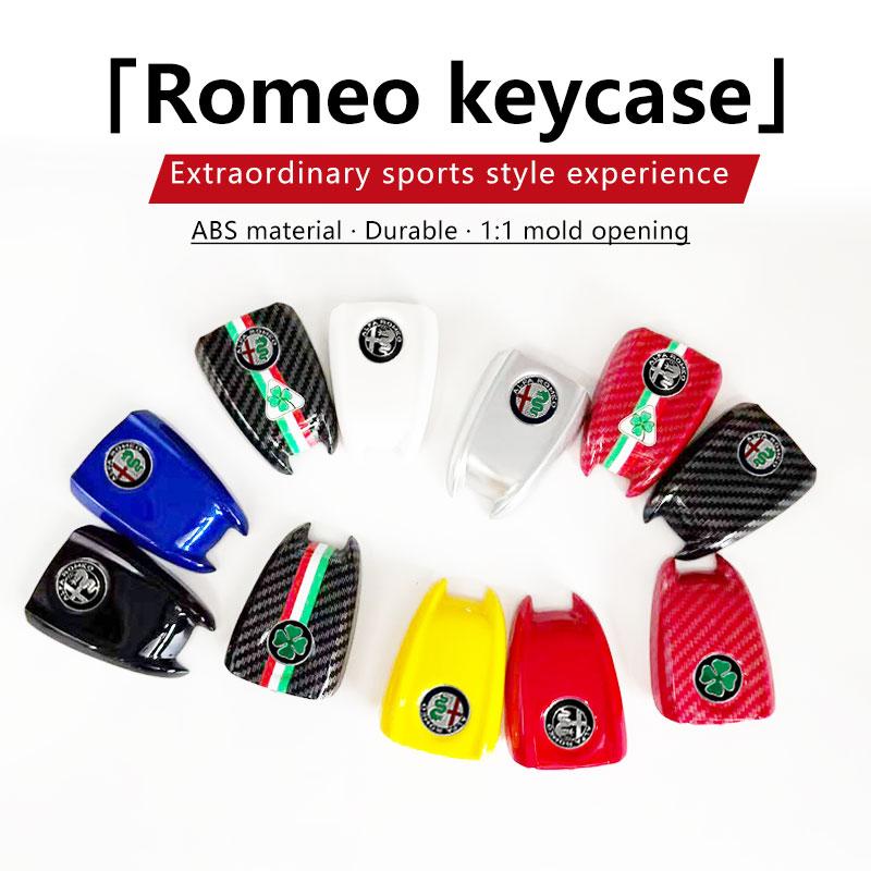 Barevný módní stylový obal na klíč od auta Náhradní zadní kryt pro klíč Alfa Romeo Giulia a Stelvio