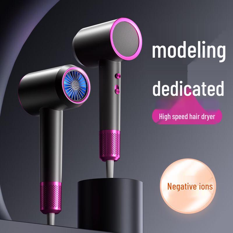 OIMG High Power Negative Ion Hair Dryer