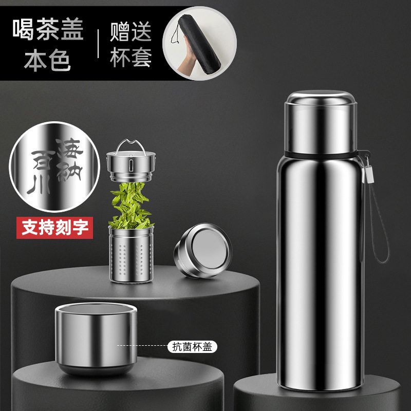 72-Hour Long-Lasting Large-Capacity Thermos Cup for Men, Tea-Water Separation, Portable Large Size 316 Stainless Steel Cup for Boys