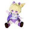Honey Sweet Dreams Afternoon Tea Series Blind 1 Approximately 20cm PVC Scale BJD Articulated Painted Toy Perfect As a Gift for or New Random Doll,