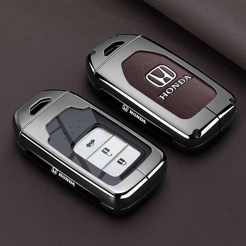 Honda Accord keycase 11th generation Haoying Civic car XRV type GeYing Poetry style CRV shell withholding full package