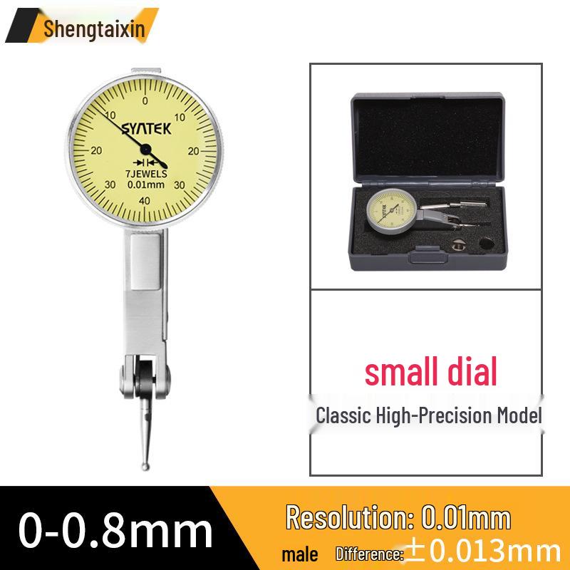 Shengtai High-Precision Shockproof Dial Indicator Set for Calibration & Measurement.