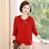 High-end Large-size Middle-aged and Elderly New Spring Embroidered Short-sleeved Fashionable Knitted Cardigan Two-piece Top