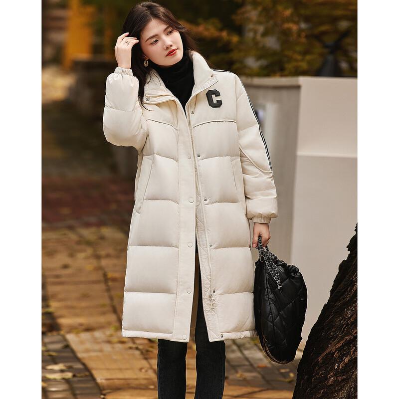 Damen 90% Entendaunen Lange Pufferjacke