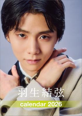 Hagoromo Yuzuru Hanyu 2026 Desk Calendar CL26-0558A