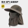 Bucket Hat Breathable Sunshade Sun Protection Hat Men and Women Plus Brim Sun Hat Outdoor Quick Drying Mountaineering Fishing Hat