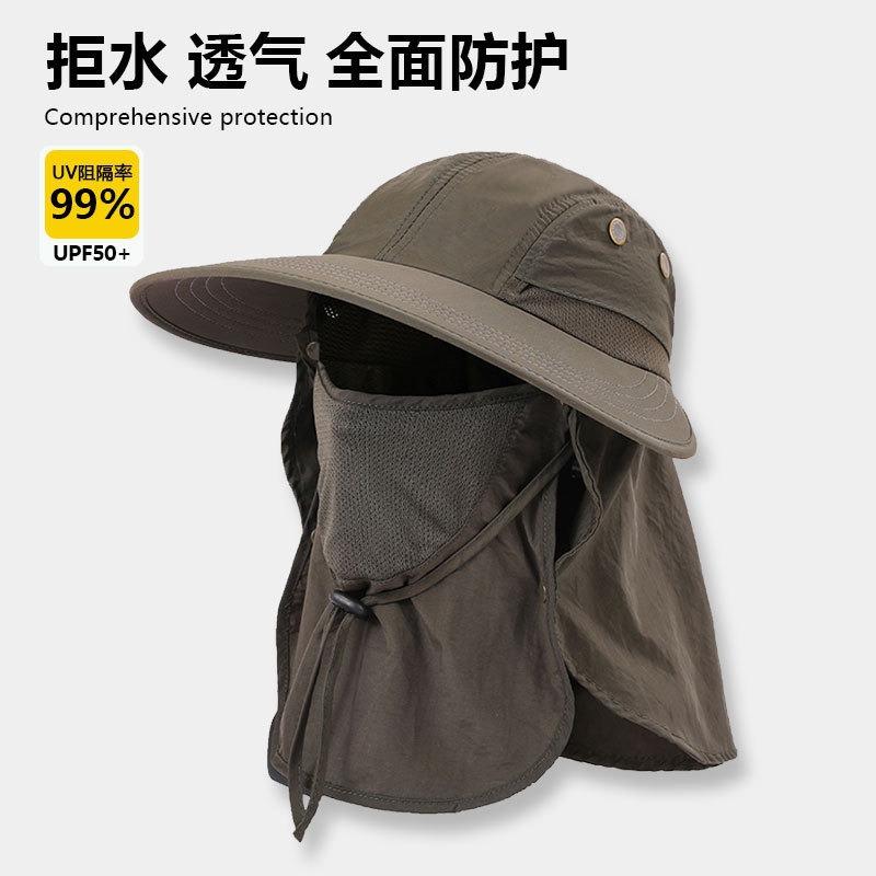 Bucket Hat Breathable Sunshade Sun Protection Hat Men and Women Plus Brim Sun Hat Outdoor Quick Drying Mountaineering Fishing Hat