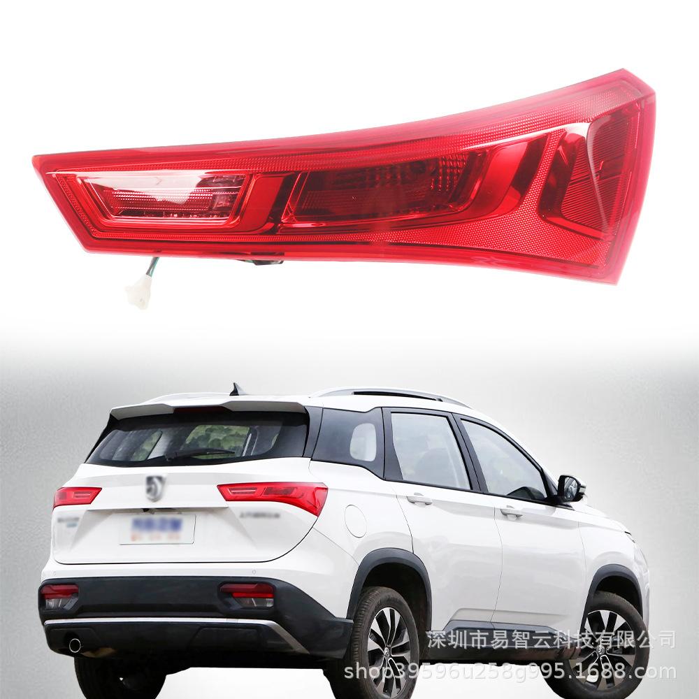 

Rear Tail Light Assembly for Baojun 530 (2018-2021 Models) Left Rear Tail Light