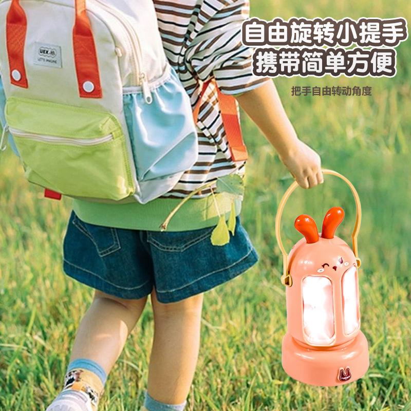 A Night Light That Can Sing, Coax The Baby To Sleep, A Good Partner, Easy To Carry Outdoors, Picnic Drinks, Dinner, Night Light