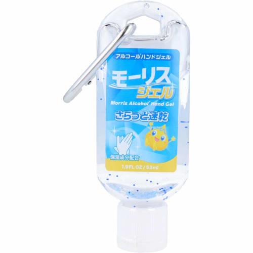 Moritomo Tsusho Maurice Gel Hand Gel Lotion, Fragrance-Free, 53ml