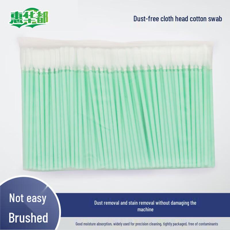 Industrial Microfiber Cleaning Swabs