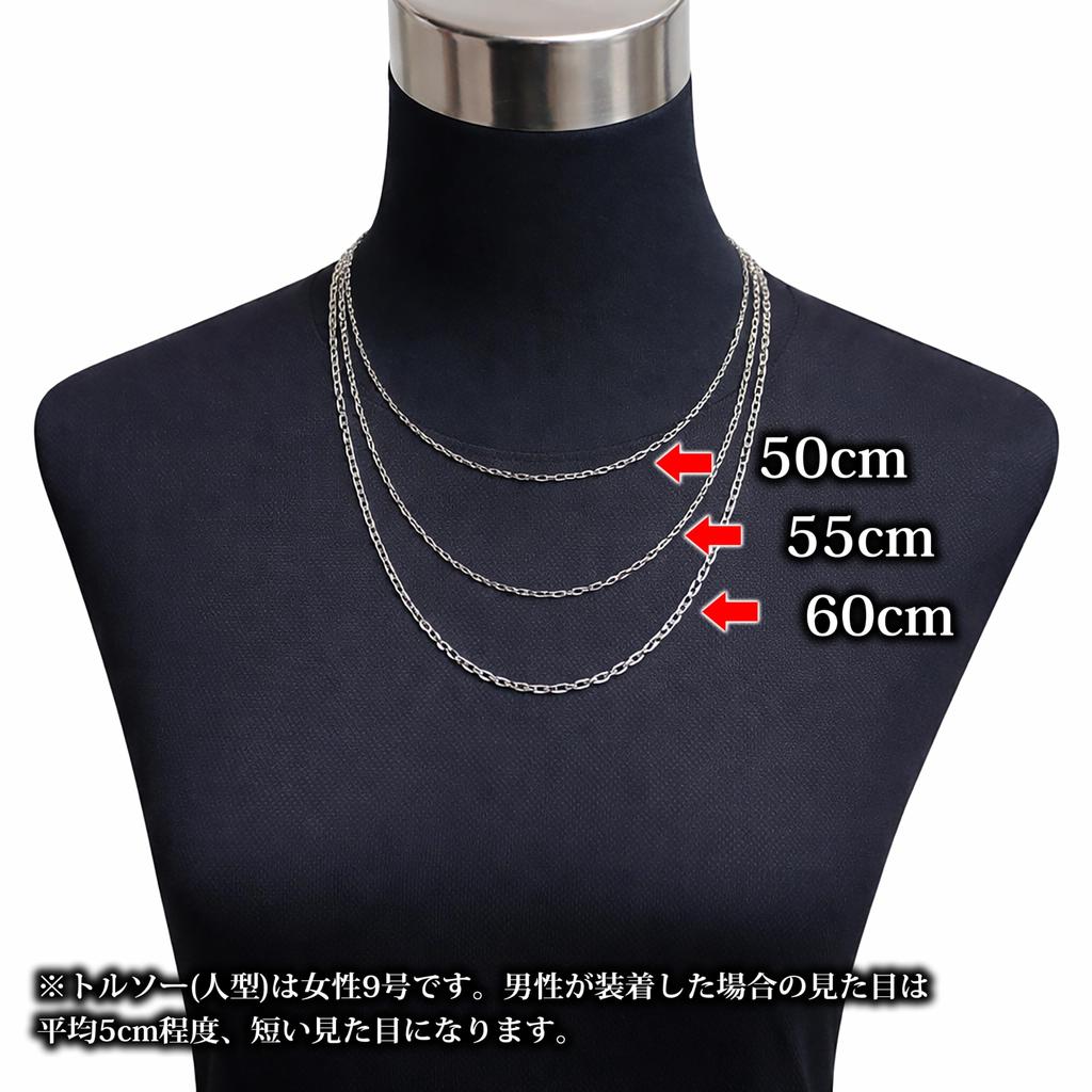 925 Flat Azuki Chain 2mm, Length 50cm-60cm Necklace, Silver, High Brightness, High Quality, Reflective Surface, Shiny, SILVER925, Flat, Laser Welded,
