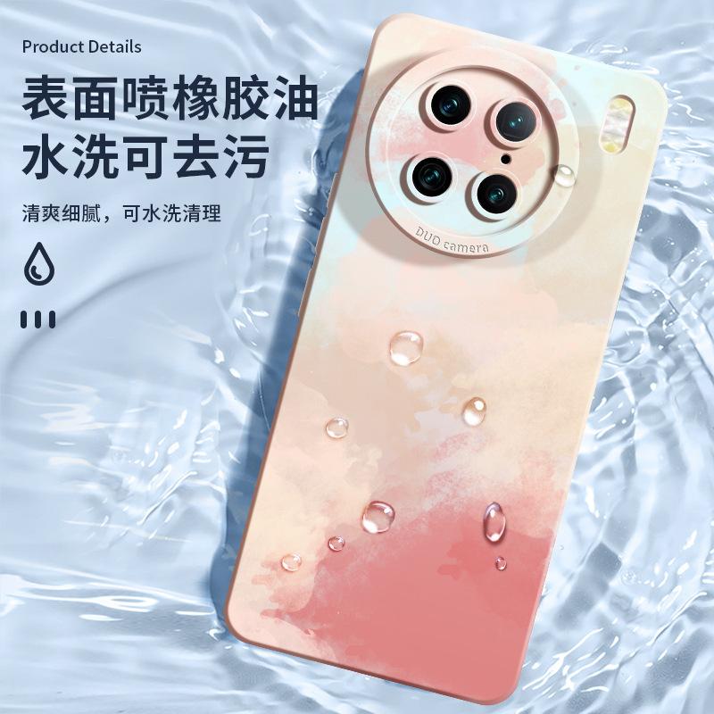The New Model Is Suitable for Vivox90 Mobile Phone Case Personalized Spring Cherry Color Luxury Men's and Women's X70Pro Niche Trendy Brand