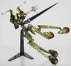 Revoltech Yamaguchi 69 Provisional Unit 5 No.