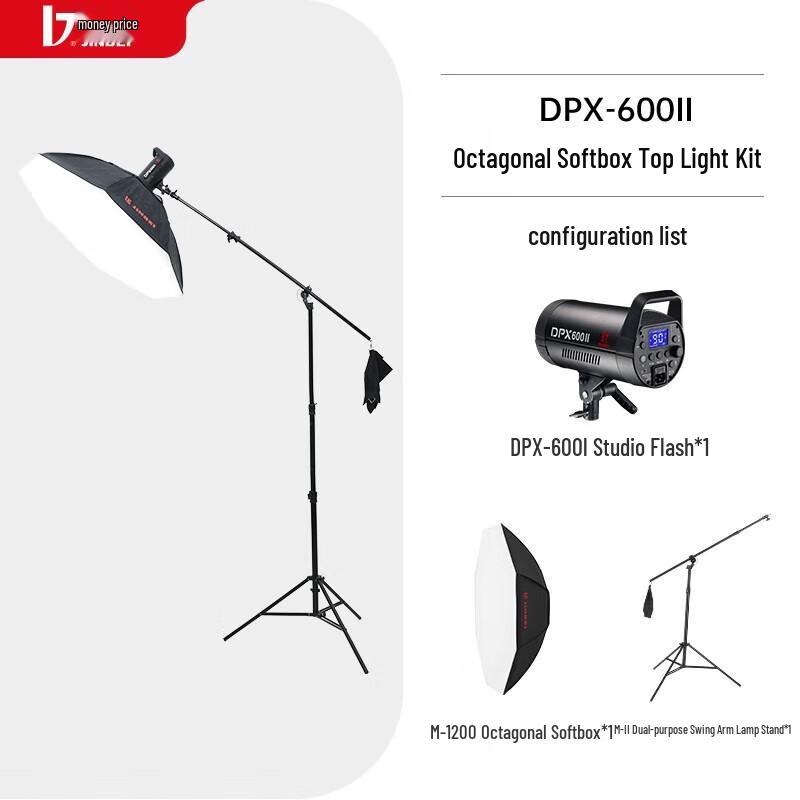 JINBEI DPX600II Professional Photography Strobe Light Kit with M-1200 Octagonal Softbox