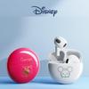 Disney K26 Bluetooth In-Ear Headphones