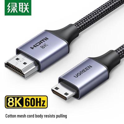 Ugreen 8K Mini HDMI To HDMI 2.1 Cable