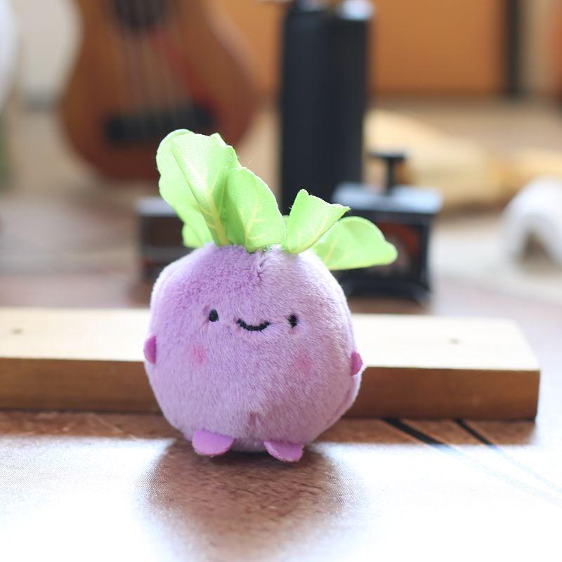 Plush Vegetable Toy Cartoon Keychain Backpack Pendant Childrens Holiday Gift