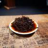 Puerh Zralý čajový dort Starý zlatý jehlový 357g Čajový dort Pu-er