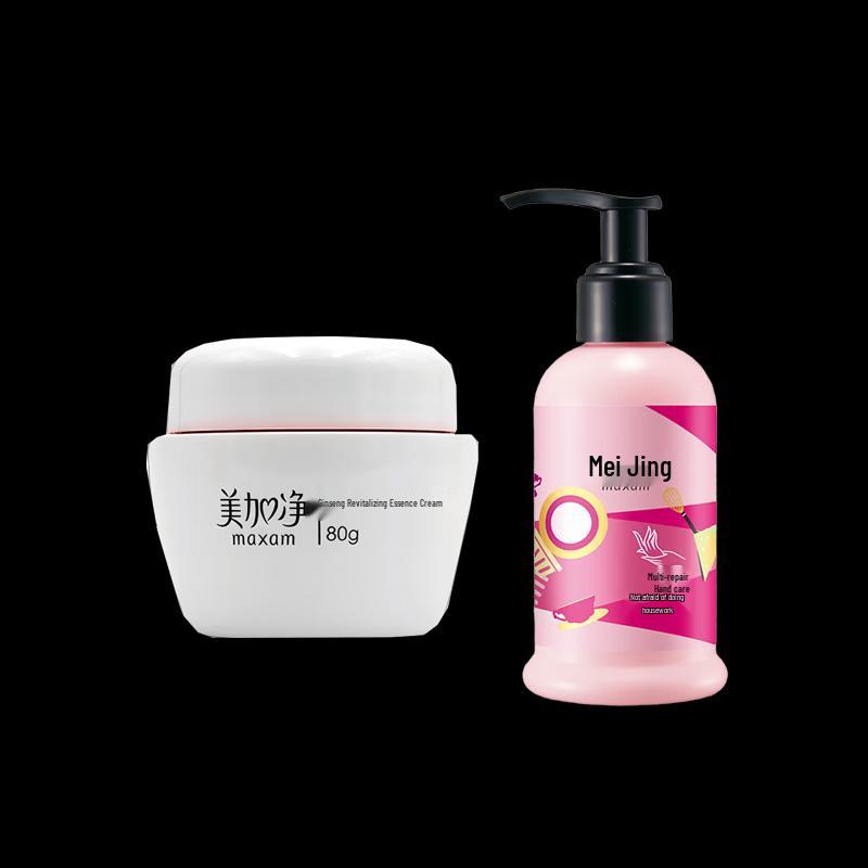 Maxam Tender Skin Essence Cream & Repair Hand Cream Set