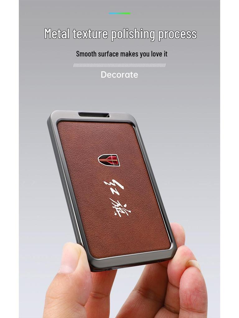 High-End Hongqi Key Case for HS7/HS5 & H7/H5 Models with New Buckle Design
