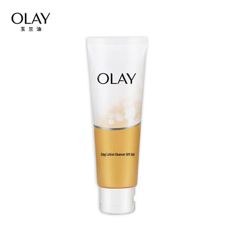

Olay Luminous Cleansing Milk