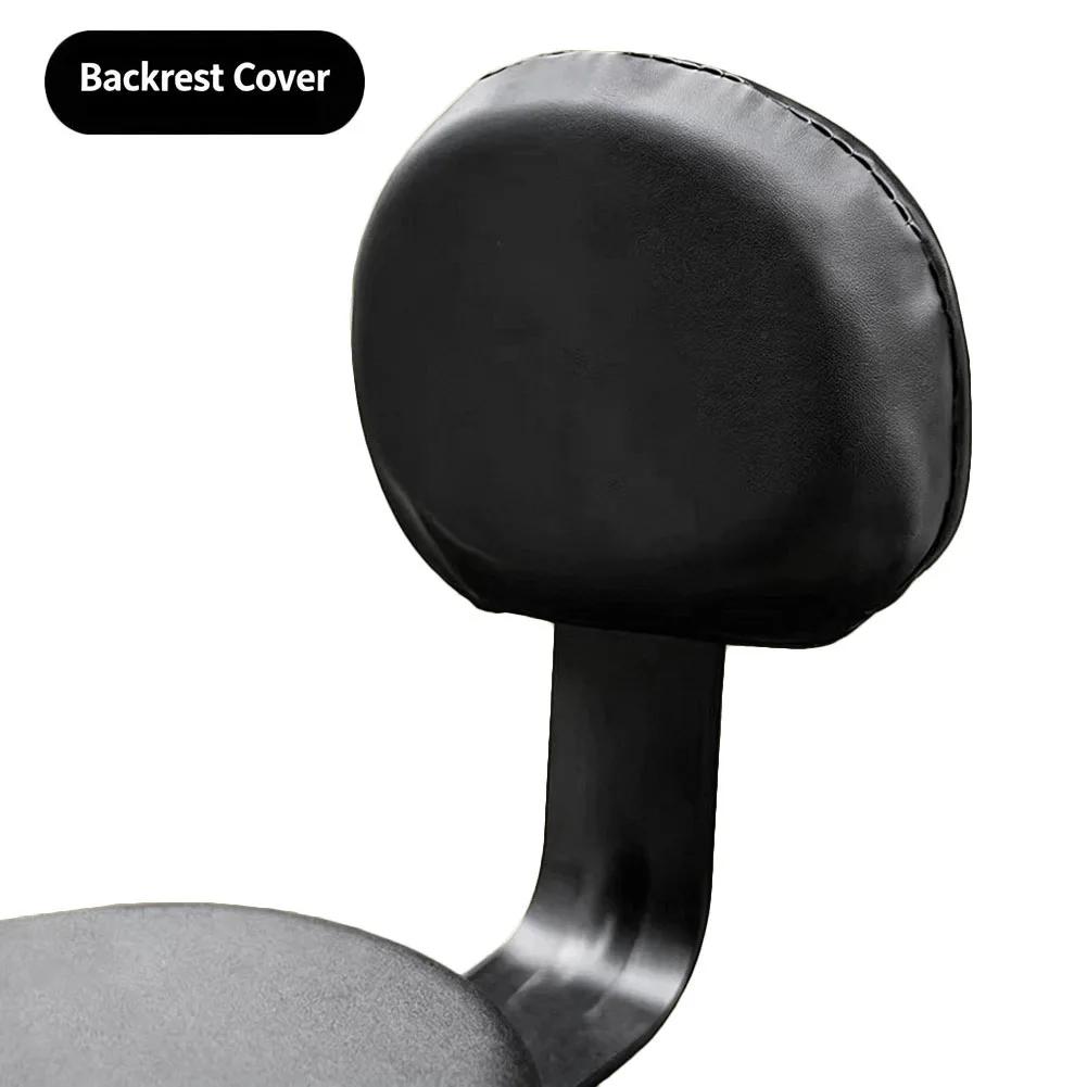 Elastic Jacquard Leather Seat Cover All-Season Saddle Protector Front Rear For Electric Bicycle Motorcycle Cycling Cushion Back Cover