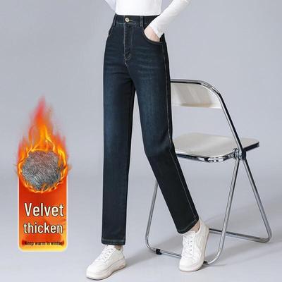 Pastle Women's Winter Fleece-Lined Elastic Waist Jeans
